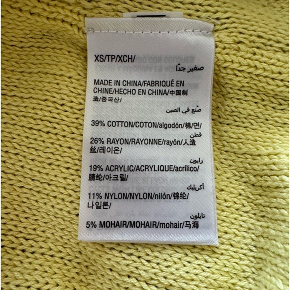 Inc international concepts sweater - Picture 4 of 4